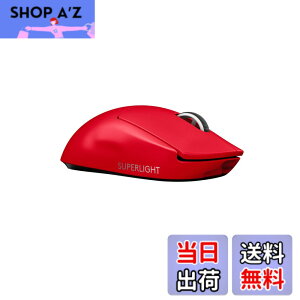 �y���������zLogicool G PRO X SUPERLIGHT ���C�����X �Q�[�~���O�}�E�X G-PPD-003WL-RD �y�� 63g���� LIGHTSPEED HERO 25K�Z���T�[ POWERPLAY ���� �[�d �Ή� �Q�[�~���O �}�E�X ���b�h �� PC windows �������K�i