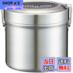 �y���������z�X�P�[�^�[(Skater) �ۉ��ٓ��� ���^ 2�i 1050ml ��e�� �j�� �X�e�����X �����`�W���[ �ۉ��ۗ� �^��f�M�\�� STLB3AG