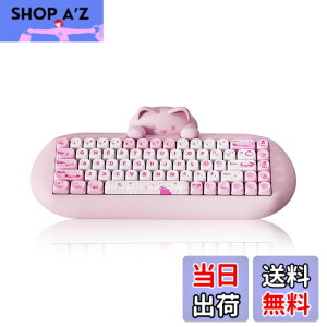 �y���������zYUNZII C68 ���C�����X���J�j�J���L�[�{�[�h ���킢���L ps4/ps5�Ή� 65�� ���� �z�b�g�X���b�v �V���R�[�� �l�ԍH�w �Q�[�~���O�L�[�{�[�h�O���[�h BT5.0/2.4G/�L�� RGB�o�b�N���C�g N