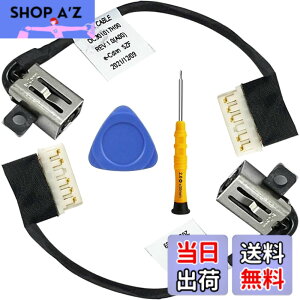 �y���������zZHUROUPU �Ή�for Dell Ifor NSPIRON 15 3510 3511 3520 I5-1135G7 3525 3515 3521 Vostro 15 3510 3515 14 3420�p�����pDC�d���W���b�N�\�P�b�g�[�d�|�[�g�P�[�u��GDM50 DC301017H00 231X7 DC301018100 0231X7 (2��)