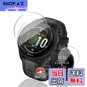 �y���������z�p GARMIN Forerunner 165/165 Music �K���X�t�B���� �ی�t�B���� ���Y���Ɏq �p �K�[�~�� 165 �t�B���� 9H�d�x