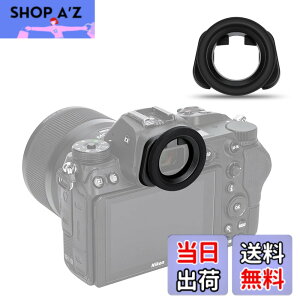 �y���������zJJC DK-29 �~�`�A�C�J�b�v �ڊ�ړ��� Nikon Z5II Z6III Z6II Z7II Z5 Z6 Z7 �J���� �Ή� Nikon DK-29 �A�C�s�[�X �݊� �Z���T�[��LCD�ɂ͉e���Ȃ�