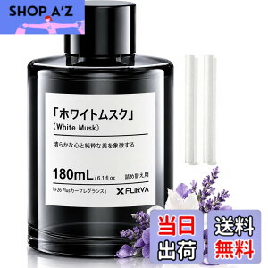 �y���������zFlirva �l�ߑւ� 180mL��16�������� �� �F���� F26 Plus/F26/F39/CF12�����t���O�����X���t�B���E�z���C�g���X�N�̍���