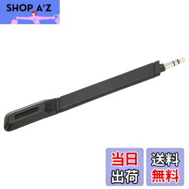 【送料無料】Vbestlife G733 交換用マイク、、G733 Lightspeed ワイヤレス ヘッドセット マイク交換用、3.5mm プロフェッショナル クリア ノイズ