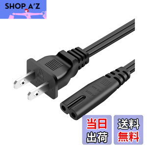 �y���������zAC�d���P�[�u�� TV�����p �I�[�f�B�I�t�@�� �d���P�[�u�� ���K�l�P�[�u�� PS5/PS4/PS3�p �u���b�N�}���`�d���P�[�u�� ���K�l�^ 2�s�� 1m
