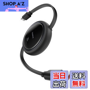 �y���������z�uVGP 2025��܁vBaseus �[�d�P�[�u�� ������莮 USB-C �P�[�u�� �}���[�d 100W 5A PD�Ή� ���܂Ȃ� �R���p�N�g ���[���� iPhone16/15 Galaxy iPad Pro MacBook Pro �Ή� Free2Draw �ő咷��1m (�N���X�^
