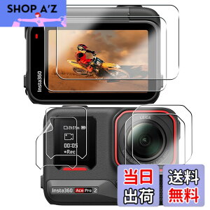 �y���������z�y6�� ���{���Ɏq���z�p Insta360 Ace Pro 2 �ی�t�B���� �t�B���� �p �C���X�^360 ace pro2 �J���������Y�ی�t�B����