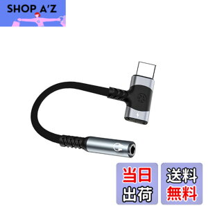 �y���������zType-C to Aux 3.5mm �ϊ� �P�[�u�� 2in1 �I�[�f�B�I�A�_�v�^ HiFi���� �^�C�vC �C���z���ϊ� �A�_�v�^ ��� 2�|�[�g �[�d���� DAC���� �[�d���Ȃ��� �i�C�����҂� i-Phone15/Galaxy/OPPO/i-Pad/Andr