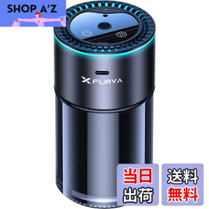 �y���������z�y2000mAh��e�ʁE180mL �� 20 ���������zFlirva �� �A���}�f�B�t���[�U�[�i�����擾�̒����g���E�É��E�A�����[�h�����E�l�܂�ɂ��������׃~�X�g�E�t����h�~�j8�F���͋C���C�g 