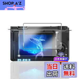 �y���������z�y2���Z�b�g�z �Ή� SONY ZV-E10 II �K���X�t�B���� 2�� �y���{���Ɏq�f�ލ̗p �d�x9H ��U�h�~�z
