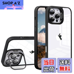 �y���������zJOOBOY �X�}�z�P�[�X �Ή� iPhone 16 Pro �P�[�X �N���A ���� �����Y�X�^���h�t�� �X�^���h�@�\ �����Y�J�o�[�t�� PC�w��+TPU�o���p�[ ������� �ϏՌ� �X�g���b�v�z�[���t�� �A�C�t�H