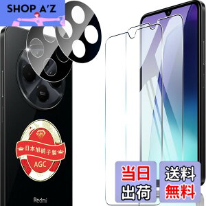 �y���������z�Ή� Xiaomi Redmi 14C �K���X�t�B���� 2+2���Z�b�g ���YAGC ���Ɏq 9H�d�x �p Redmi 14 C �J�����ی�t�B����