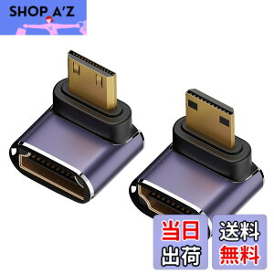 �y���������zYFFSFDC Mini HDMI�I�X-HDMI���X�A�_�v�^�[ �y2�Z�b�g�z 90�x+270�x �~�j HDMI �I�X - HDMI ���X�A�_�v�^ L�^ Mini HDMI �����A�_�v�^ 8K@60Hz 4K@120Hz �e���r HDR �t��HD �Ή� �|�[�^�u���f�B�X�v