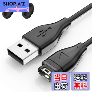 �y���������zfor �K�[�~���p�[�d�P�[�u��USB A �Ή� Garmin Watch Fenix 8 7 7S 7X 6 6S 6X �AForerunner 945 245�AVivoactive 6 5 �[�d�� 1m + �X�}�[�g�E�H�b�`�h�o�v���O 2��