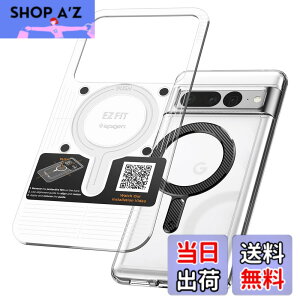 �y���������zSpigen MagSafe�����O 1������ iPhone 17e/17/16/15/14/13/12�V���[�Y Galaxy S26/S25/S24�V���[�Y Pixel 10a ���C�����O �����^�b�v�E�����O�E�}�O�l�b�g�E�v���[�g�E�}�O�t�B�b�g ACP06107 (�J�[�{��)