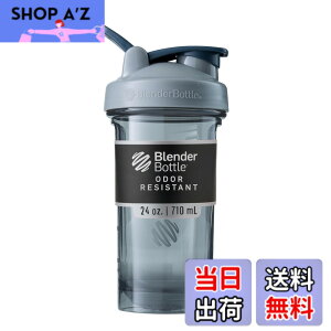�y���������zBlenderBottle Pro Series Tritan Pro24 �v���e�C���V�F�C�J�[ �u�����_�[�{�g�����K�i 24oz �e��700ml (������500ml) �s���[�^�[ BBPRO24 PT