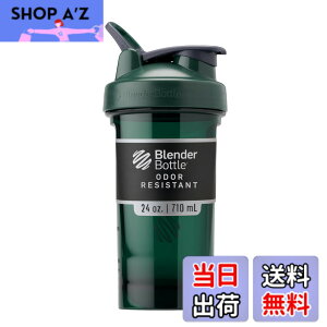 �y���������zBlenderBottle Pro Series Tritan Pro24 �v���e�C���V�F�C�J�[ �u�����_�[�{�g�����K�i 24oz �e��700ml (������500ml) �r���W�A�� BBPRO24 VI