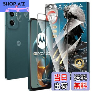 yzy2+2ZbgzFor Motorola Moto G05 KXtB(2)+JtB(2) KX dx9H Ɏq aa w?h~ Greerass x^b` ߗ Sʕی ϏՌ 