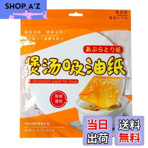 yzDEVENTORZ Lb`ICzy[p[ zy[p[ X[v ICtB^[y[p[ ICzV[g Hpz X[vp ϔMԂƂ莆 HpƂ莆 pV