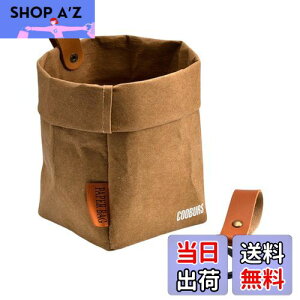 yzCrweanWcee  S~ ԗpS~ ԗp[P[X ݂艺 􂢉 |Ȃ S~  [  \tg |Pbg X [ȒP ֗ObY 2Zbg F 