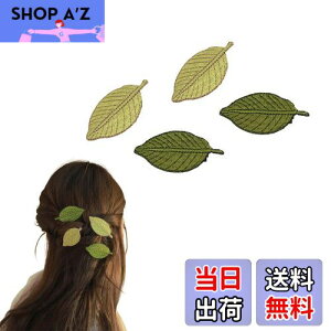 yzEZ PEACH NVJ t wANbv hJ ť` wAs ̎q t wAob^ ONbv ̎q̃wAs wAs  킢 O    fB