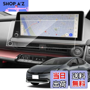 yzSKTU im tB yvEX 60n 65n ZO[hz 12.3C` J[irیtB fBXvCI[fBI tیV[g HD X[X^b` ˖h~ LYh~ h~ C