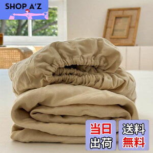 yzK[[ {bNXV[c VO 100 2dK[[ aN 220{xn Ȑ􂢂炵 xbhV[c }bgXJo[ BOXV[c I[V[Y SSt 100×200×30cm P