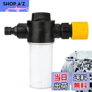 yzPAVIKE  tH[K tH[Xv[ A A ԗpAtH[K AXv[ ԗpz[X ԃObY ȒP؂ւ