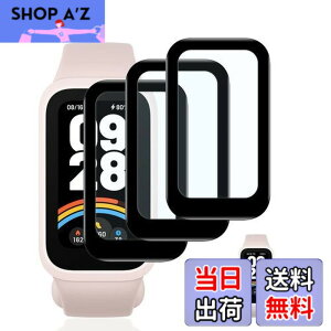 �y���������z�y3���Z�b�g�z �Ή� Xiaomi Smart Band 9 active �t�B���� �K���X�t�B���� 3�� �y���{���Ɏq�f�ލ̗p ��U�h�~ �z �Ή� Xiaomi Band 9 active �����K���X �t�B���� �Ή� �V���I�~ �X�}�[�g�o��
