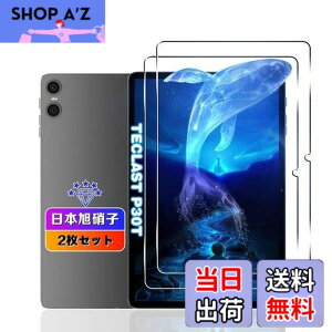 �y���������z�y2���Z�b�g�z �Ή� TECLAST P30T / P30 / M50S / ODEA A10 �t�B���� 10.1�C���` �y���YAGC���Ɏq�f�ށz �Ή� Teclast P30 / P30T �K���X�t�B���� �����K���X Teclast P30T �^�u���b�g �p �ی�t�B���� 