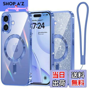 【送料無料】Meifigno iPhone 16 ケース キラキラペーパー付き MagSafeに対応 黄ばみなし 耐衝撃 磁力強い ワイアレス充電 ストラップ 透明 可愛い クリア 6.1インチ ウルトラマリン