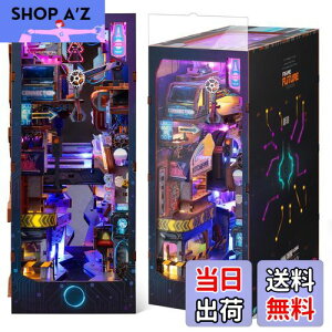 yzFUNPOLA ubNkbN Lbg Booknook ؐpY DIY ~j`A h[nEX LEDCgt {I ubNGh Wp NtgZbg S҂⒆w 319PC (E)