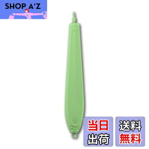 yz[ELPIS] X^[ IOVJ[ 15/20/25/30/35/40 GsX (O, 25)