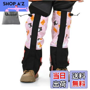 yzUNIQOCK QC^[ AEghAQ[^[ qp ϋv bOJo[ y oRXpbc gbLO AEghA oCN D 悯 JራV΍