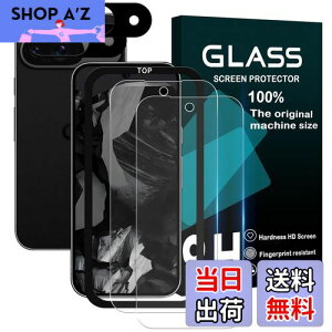 Ή Google Pixel 9 KXtB wFؑΉy 2+2+1Zbg- YɎqf zpixel9 tB i2j + YیtB i2jsNZ9 KX KChgt y EhGbW