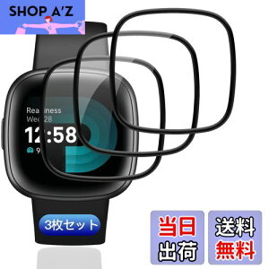 y3Zbgz Ή Fitbit Versa4 / Serse2 tB KXtB 3 PET Yf@ ߗ Ή Fitbit Versa4 یtB 3DȖʃJo[ Ή Fitbit Serse2tیtB LYh~ ϏՌ 