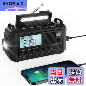 Mesqool hЃWI \[[@\  d Ǐvt SW/AM/FM (FMg76.00Mhz - 108MHz)Ή SOSA[gt X}zɏ[d\ȖhЃCg OŎg|[^uWI \[[