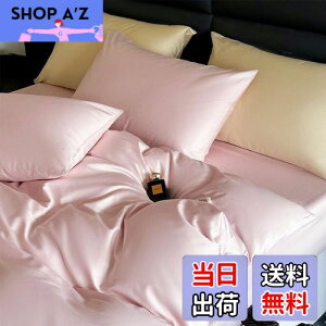 yz|zcJo[ Z~_u 100 TeD 100Ԏo  400{xn zedl h_j |ӂƂJo[ ӂƂJo[ zcJo[ VN̂悤ȔG k 