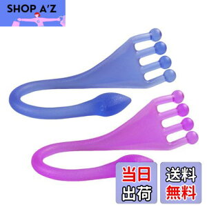 【送料無料】COZENTA トレーニングチューブ ストレッチチューブ 足 エクササイズ 足裏 足底 足指 2本セット