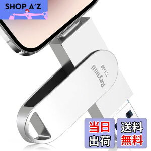 yzyAvsvEߘa7N z128GB usb ʐ^ۑ usbɎʐ^ڂ4in1 tbVh IOS Android PC lC USB ʑ}X}z USB [ phone̎ʐ^  p\R 