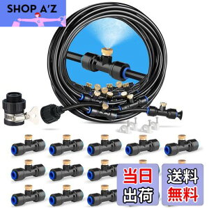 yzMenetop mY~XgV[ O ~XgmY XvN[ UmY hbv ߐ MǑ΍  v[ A ~͗p ƒ뉀|  K[f ق̏