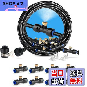 yzMenetop mY~XgV[ O ~XgmY XvN[ UmY hbv ߐ MǑ΍  v[ A ~͗p ƒ뉀|  K[f ق̏