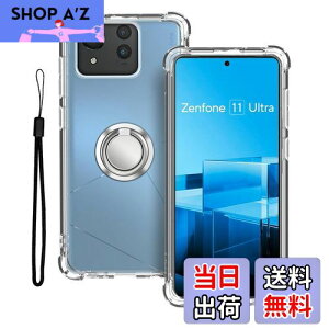 ASUS Zenfone 11 Ultra �P�[�X �J�o�[ + �����O�u���P�b�g KONXISA TPU �y���^ �X�}�z�P�[�X �o���p�[�J�o�[ �����Y�ی� �ϋv�� �ϏՌ� �S�ʕی�J�o�[ �g�уJ�o�[ �����O�u���P�b�g �X�^���h�@�\ ����