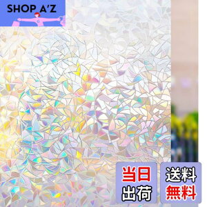 yzRabbitgoo KXډBtB ߂V[g p tB XehOX V[ tB œ\Ă͂ O猩Ȃ UVJbg Uh~ CN KX 