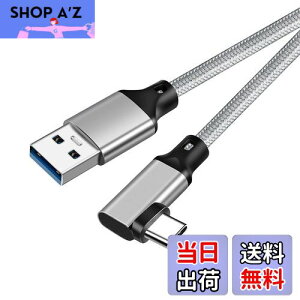 yzUSB-C & USB-A 3.1(Gen2) P[u L 1.5m (10Gbpsf[^]) LpoieJun PD/QC 60W [d USB A to USB CP[u X}[gtH/^ubg/Q[@̃^Cvc@ɑΉ (O[)