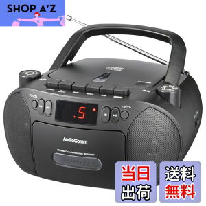 yzI[d@AudioComm CDWJZ |[^u RZg dr WI JZbgfbL JZbge[v^Đ ubN RCD-320N-K 03-5562 OHM