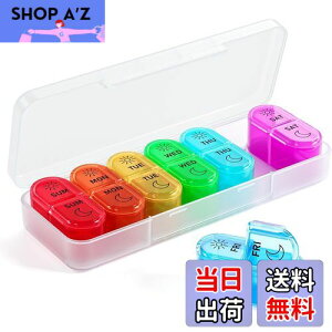 yzBetife eʃsP[X 1T gxP[X TvP[X gїp TvgP[X    (F)