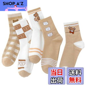 yz[HAPVITAL] C Ԃ hJ  킢 [X C   ʔN tďH~ ȂC Xj[J[\bNX fB[X EȂ (A3)