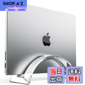 �y���������zKlearlook �m�[�p�\�R�� �X�^���h �c�u�� �ȃX�y�[�X�����萫 MacBook �X�^���h �}�b�N�u�b�N ���[ Laptop/iPad�y�ь���24mm�܂ł̃f�o�C�X�p �N���A ���[�Y�t�B�b�g*1��