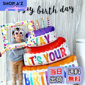 yzTCYIao[ A~ p[eB[ObY P[Lo[ tHgt[o[ j̎q ̎q 킢 傫 v[g  ʐ^Be t p[e